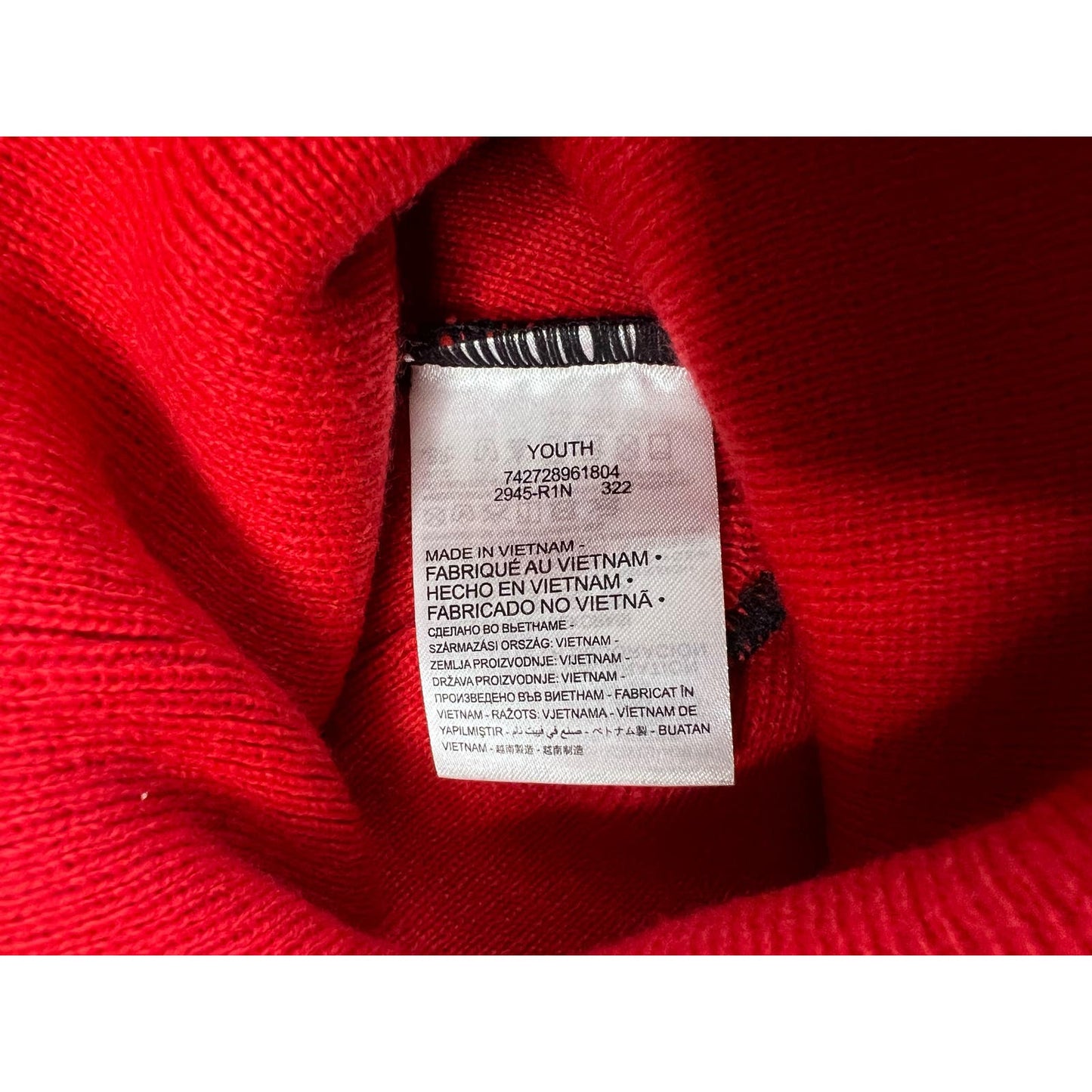 Nike Striped Winter Hat Youth Beanie