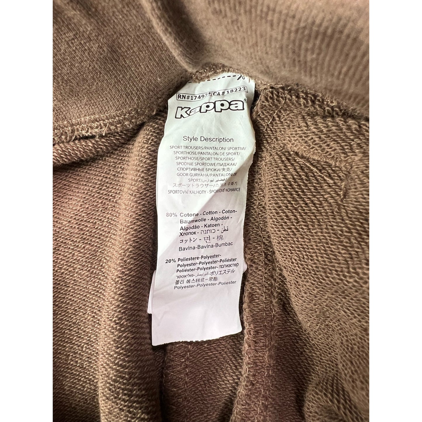 Kappa Brown Puff Print Logo Jogger Sweatpants Medium