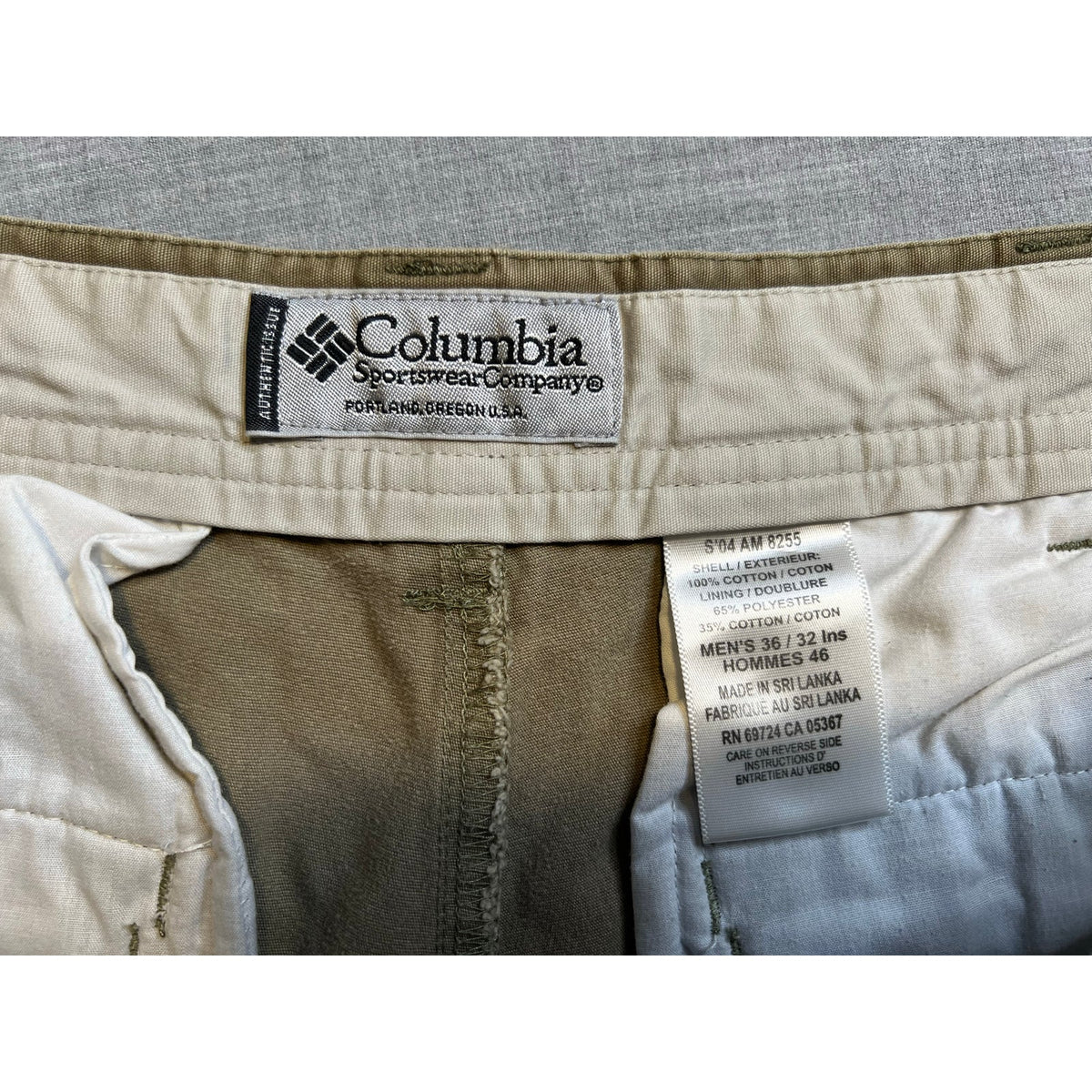 Columbia Sportswear Hiking Outdoor Utility Pants Tan 36x32
