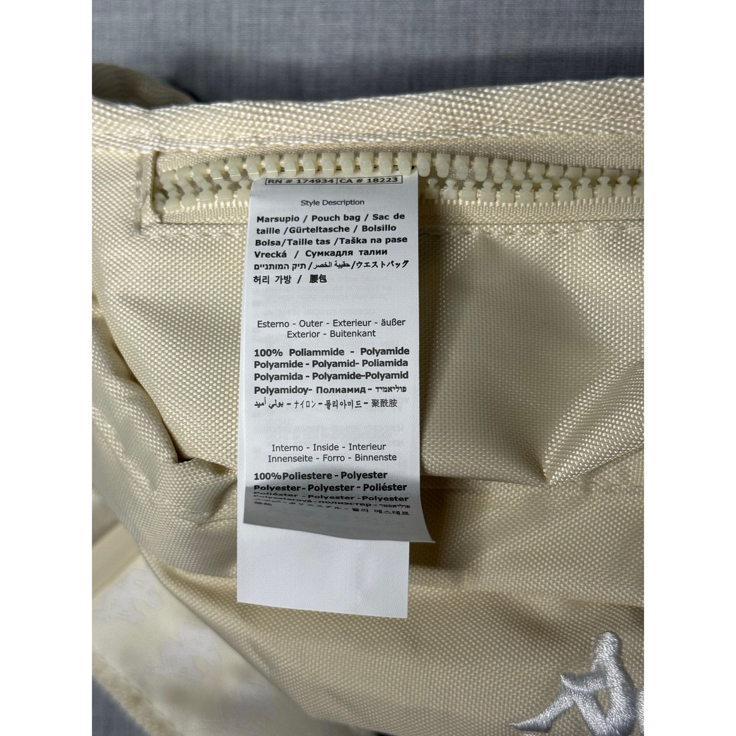 Kappa Crossbody Fanny Pack Sling Bag Medium
