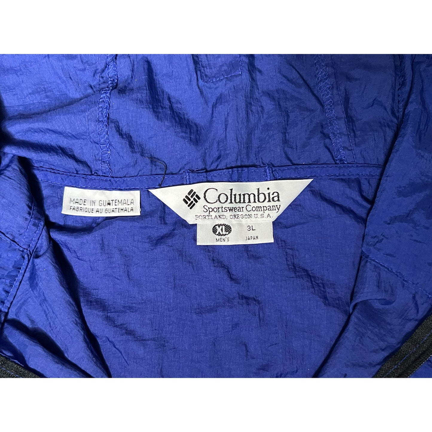 Vintage Columbia Sportswear Packable Anorak Quarter Zip Windbreaker XL