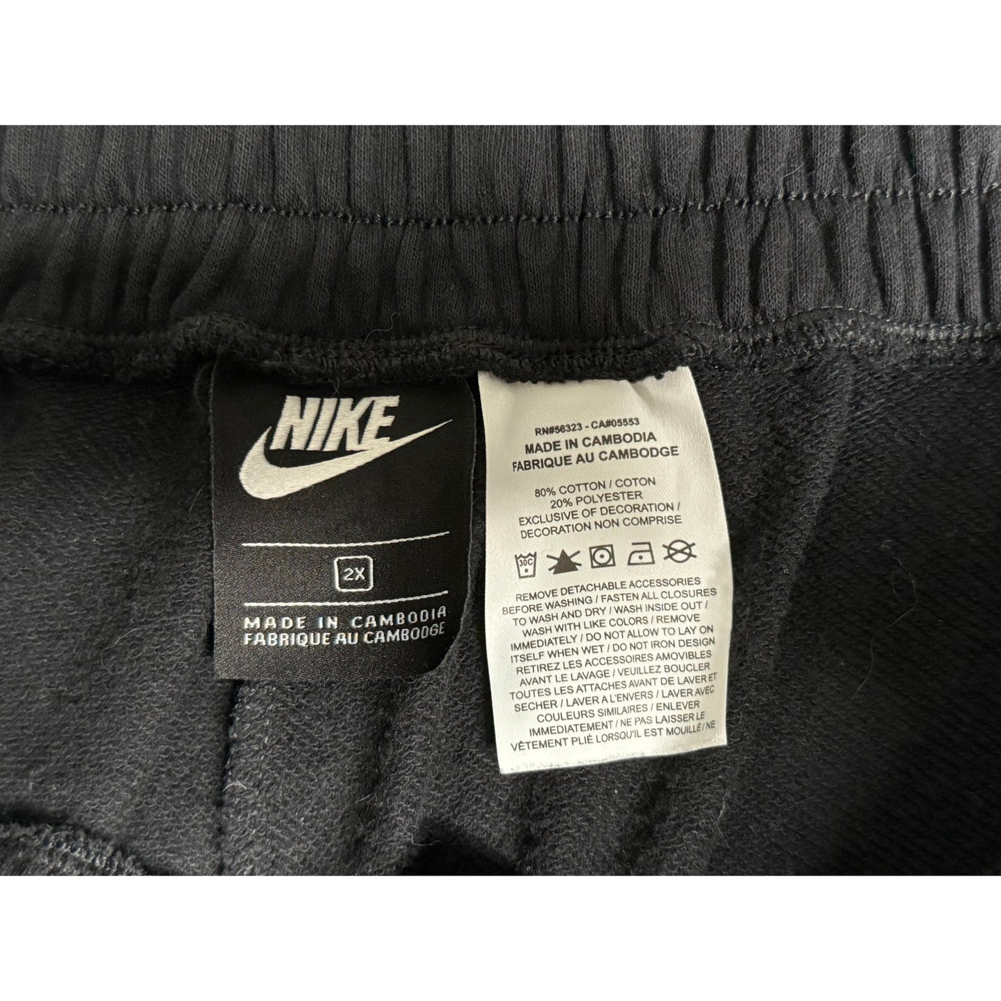 Nike Air Athletic Zipper Pocket Jogger Sweatpants 2XL