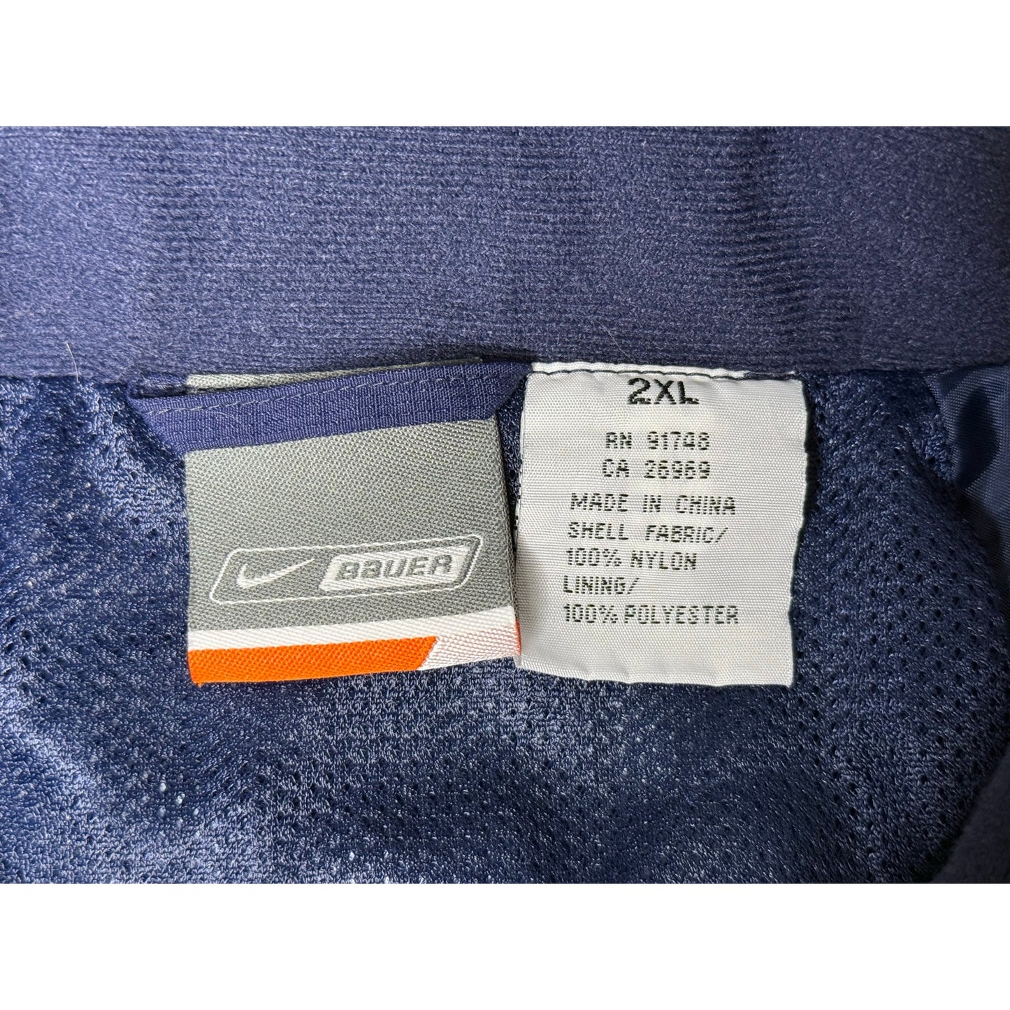 Vintage Y2K Nike Bauer Full Zip Mesh Lined Windbreaker Jacket 2XL