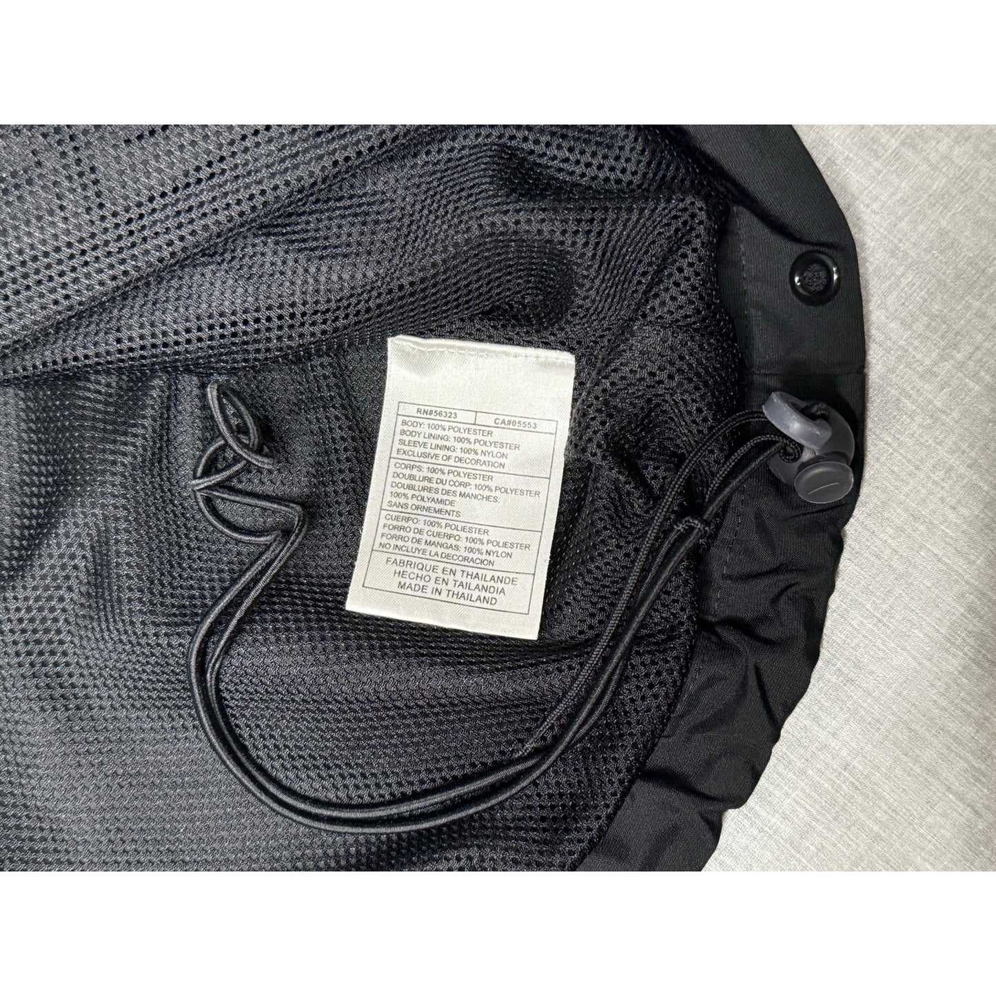 Nike Baseball Full Zip Collared Windbreaker Jacket Medium